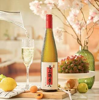 Kada se vino susreće sa čajem