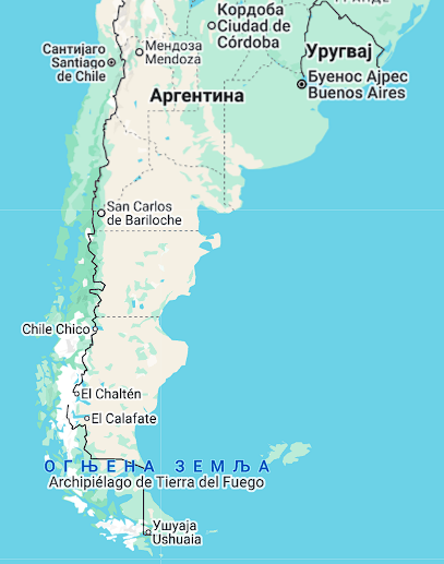 Najjužniji vinograd na svijetu