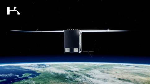 Prvi vinograd operativno praćen hiperspektralnim satelitima